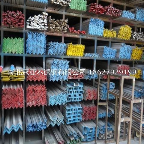 310s不銹鋼管定性檢測、定性半定量檢測、全定量檢測分別是什么